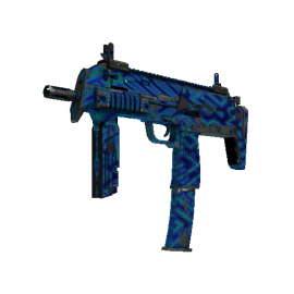 MP7 | Астерион (После полевых испытаний)