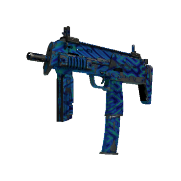 MP7 | Астерион (После полевых испытаний)