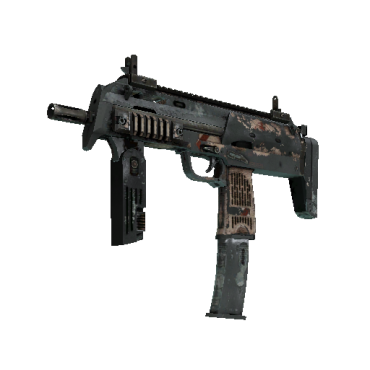 StatTrak™ MP7 | Особая доставка (Закалённое в боях)