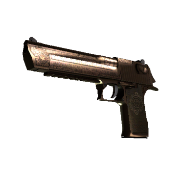 Desert Eagle | Послание коринфянам (Поношенное)