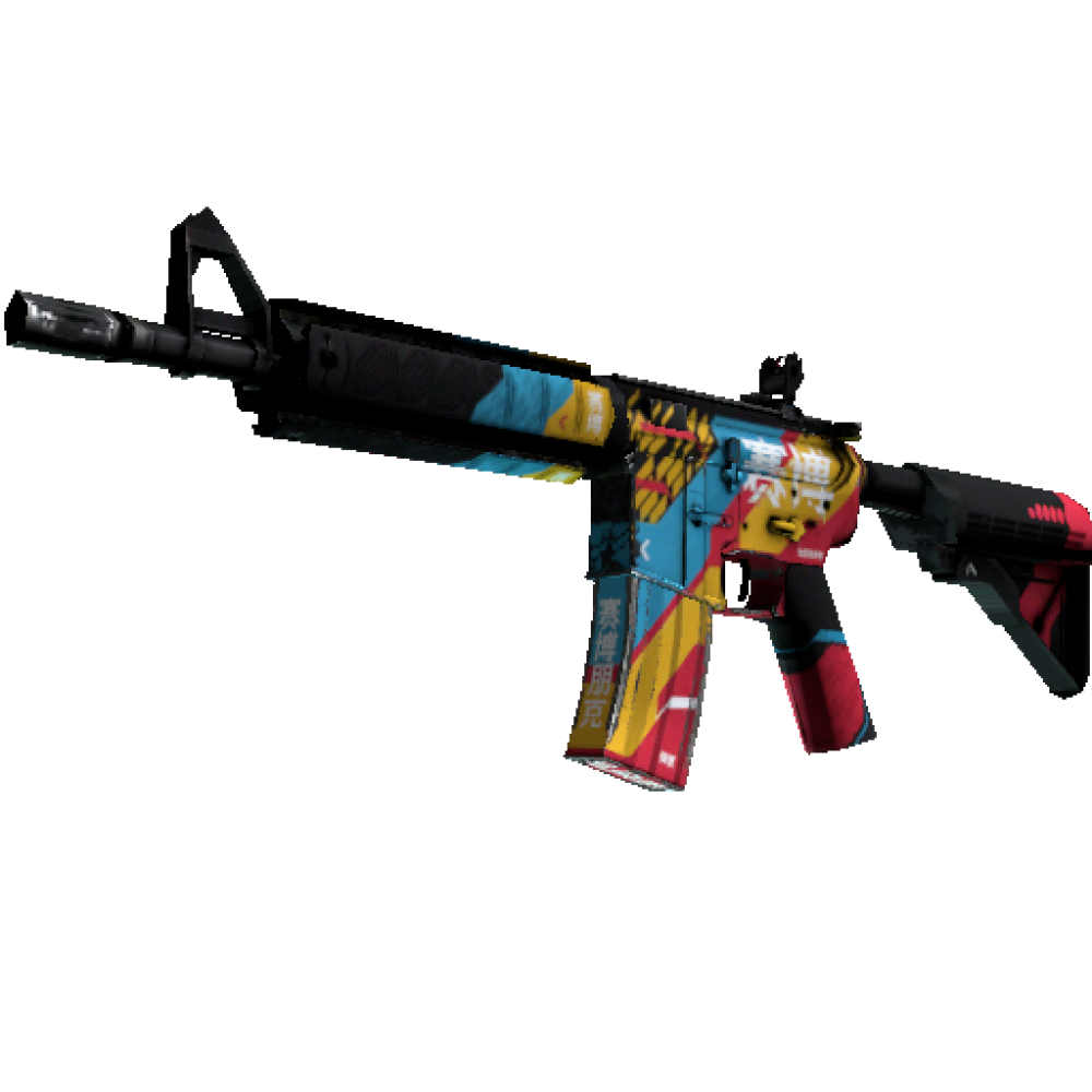 StatTrak™ M4A4 | Кибербезопасность (После полевых испытаний)