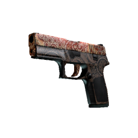 P250 | Роспись (После полевых испытаний)